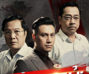 Phim truyền hình ấn tượng VTV Awards 2020: 'Vũ trụ điện ảnh VTV' bước vào cuộc chiến
