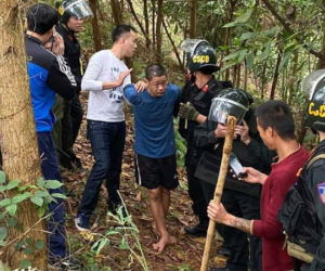 Tử hình gã đàn ông nghiện ma túy, thảm sát 5 người ở Thái Nguyên