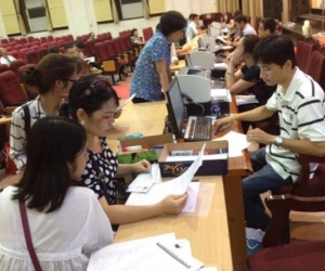 Thí sinh điều chỉnh nguyện vọng xét tuyển vào đại học từ ngày 19/9