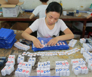 Số lao động mất việc làm có thể tăng khoảng 60.000 - 70.000 người/tháng