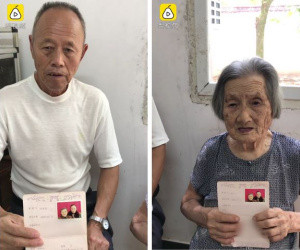 Gặp nhau trong viện dưỡng lão, cụ ông chưa từng có "mảnh tình vắt vai" quyết định kết hôn với cụ bà 96 tuổi bất chấp cách biệt 23 tuổi