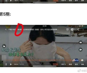 Triệu Lệ Dĩnh khóc nức nở trên truyền hình, lý do thực sự khiến netizen nổi giận