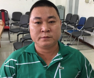 Ảnh minh họa