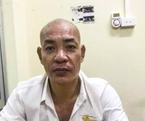 Ảnh minh họa