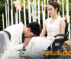 Dục Vọng Tình Yêu tập cuối: Khán giả phẫn nộ vì mẹ vợ sát nhân độc ác vẫn sống hạnh phúc, nhởn nhơ ngoài vòng pháp luật