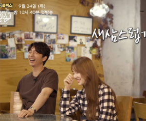 Dàn cast Tiệm Cà Phê Hoàng Tử hội ngộ: Xem lại cảnh hôn táo bạo, Yoon Eun Hye 'đỏ mặt' vì bàn tay hư hỏng dành cho Gong Yoo