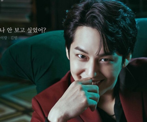 Bạn trai tôi là hồ ly: Kim Bum hot hơn Lee Dong Wook, fan háo hức chờ ngày phim lên sóng