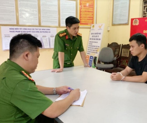 Ảnh minh họa