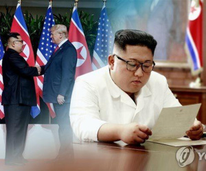 Chủ tịch Kim Jong-un gửi điện thăm hỏi sức khỏe vợ chồng Tổng thống Mỹ