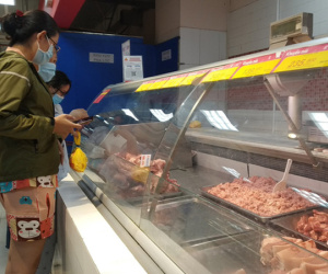 Giá heo hơi xuống còn 70.000 đồng/kg
