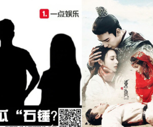 Rầm rộ tin Cbiz thêm cặp đôi cực hot: Thánh soi nhìn bóng tìm ra danh tính, nhưng buồn vì couple Đông Cung 'chìm xuồng'?