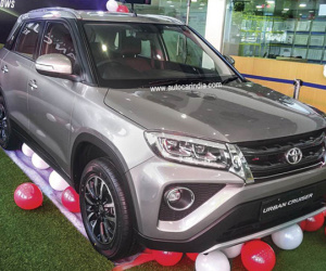 Cuối tháng này, đàn em của Corolla Cross - SUV Toyota giá 265 triệu sẽ đến tay khách hàng