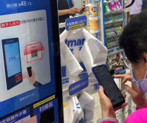 Thử nghiệm ra mắt đồng tiền số, Trung Quốc phát cho mỗi người dân 30 USD để mua sắm