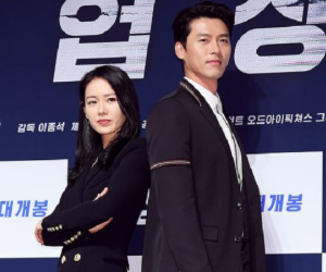Hyun Bin đơ người khi bị người trong cuộc lấp lửng chuyện tình cảm với Son Ye Jin, 'chị đẹp' liền đính chính nhưng fan vẫn không tin