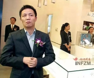 Chuyện về người giàu may mắn nhất: Ngồi tù 19 năm trong phòng giam gắn máy điều hòa, ra tù liền có khoản tiền lãi hơn 10,4 nghìn tỷ đồng
