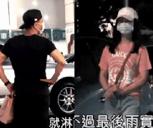 Xôn xao bức ảnh Hoắc Kiến Hoa tới tận phim trường dỗ Lâm Tâm Như sau scandal cãi vã trên phố, nhưng sự thật là gì?
