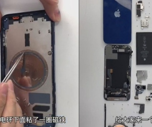 Cộng đồng hoang mang tột độ khi iPhone 12 liên tiếp bị 'trầy da, tróc vảy'