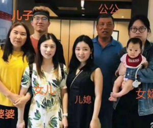 Vụ Chủ tịch bị con trai tố cưỡng bức con dâu: Con trai lần đầu tiên tiết lộ những tình tiết mới và sự dằn vặt của con dâu