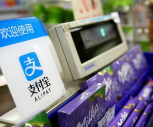 Ant Group của Jack Ma hoãn IPO lớn nhất thế giới