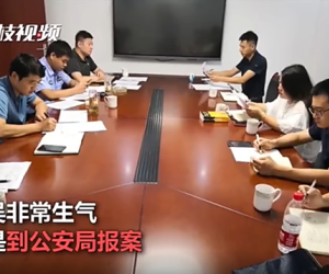 Cay cú vì mua phải thỏi son giả cho bạn gái, chàng trai vô tình giúp cảnh sát triệt phá đường dây hàng giả trăm tỷ đồng