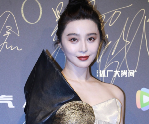 Sự kiện ngập drama của Phạm Băng Băng: Trát phấn dày cộp, bị cắt sóng livestream đột ngột, scandal với đàn chị bị đào lại