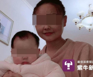 Bất ngờ có 5... chồng mà không biết chú rể là ai