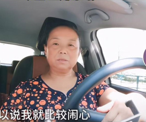 Màn 'đào tẩu' khỏi hôn nhân tù túng của bà cô TikTok-er gây chấn động MXH, hé lộ kế hoạch điên rồ được ấp ủ suốt 1 năm
