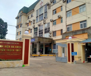 Ảnh minh họa