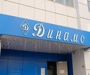 Nga: 30 người nhập viện vì sai sót khó tin của nhân viên bể bơi