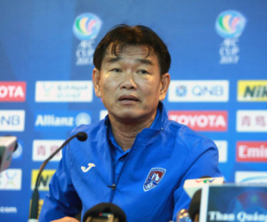 HLV Phan Thanh Hùng chính thức chia tay Than Quảng Ninh