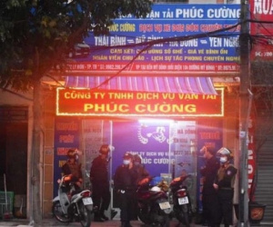 Ảnh minh họa