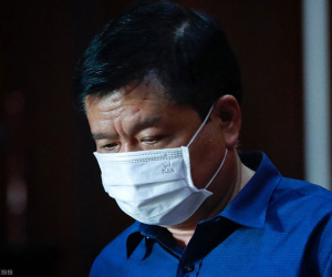Toà tuyên án ông Đinh La Thăng