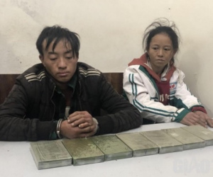 Bắt 2 'shipper' vận chuyển 7 bánh heroin từ Sơn La sang Yên Bái