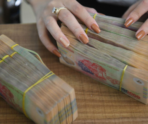 Một năm người gửi tiền xót xa nhìn lãi suất hạ