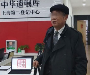 Con du học 8 năm không liên lạc, bố di chúc tài sản cho bạn