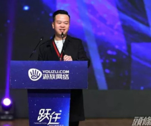 Bị đầu độc, Chủ tịch kiêm CEO công ty game qua đời ở tuổi 39, để lại khối tài sản 24 nghìn tỷ