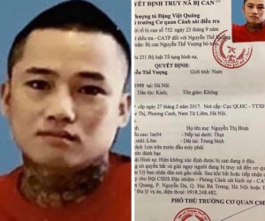 Truy nã Vượng 'sói', đối tượng tổ chức đánh bạc bỏ trốn