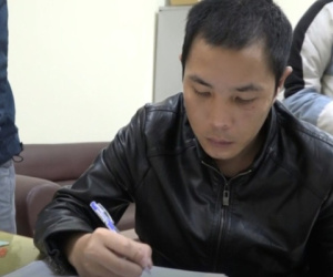 Ảnh minh họa