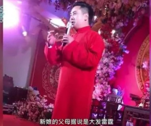 Bị nhà gái hủy hôn vì chú rể mua nhầm size... nội y của cô dâu