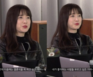Goo Hye Sun tiết lộ kế hoạch tái hôn, hẹn hò được 3 tháng sau 1 năm ly hôn Ahn Jae Hyun, nhưng sao lại gây hoang mang thế này?
