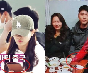 Hyun Bin bị phát hiện có hành động đáng yêu này với Son Ye Jin