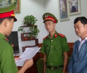 Ảnh minh họa