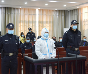 Trung Quốc tuyên án tử hình kẻ giết người hàng loạt