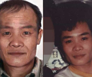 FBI treo thưởng 30.000 USD cho nghi phạm gốc Việt gây ra vụ thảm sát 30 năm trước