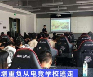 Bỏ gần 300 triệu đồng để đưa con mình vào trường học eSports, nhiều phụ huynh nhận về cái kết đắng!