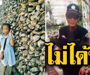 Vụ bé gái 11 tuổi tử vong khi mang thai ngoài tử cung: Ông nội phủ nhận cáo buộc cưỡng hiếp cháu, chị nạn nhân tiết lộ chuyện động trời
