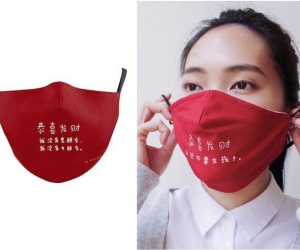 Khẩu trang đặc biệt giúp né câu hỏi 'Bao giờ lấy chồng?'