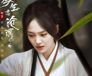 Trịnh Sảng tán gia bại sản vì bồi thường 3300 tỷ, “vượt mặt” Phạm Băng Băng, bảo sao bán tháo penthouse mới tậu