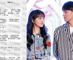 Tiết lộ tin nhắn Trương Hằng đau đớn gửi Trịnh Sảng, mong bạn gái cũ còn có chút nhân tính vì 2 đứa con thơ