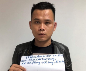 Ảnh minh họa